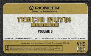 Tenchi ova collection6 1998 vhs label.jpg