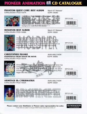 Pioneer Animation CD Catalogue 97 Back.jpg