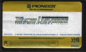 TenchiUniverse Dub VHS7 Label.jpg