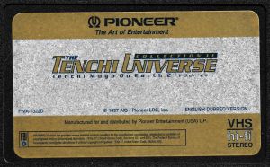 TenchiUniverse Dub VHS2 Label.jpg