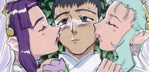 Ryoko and ayeka's daughters and seina's son getting married.jpg