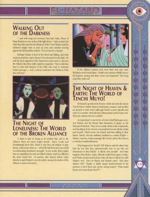 El hazard rpg tenchi crossover campaign.jpg