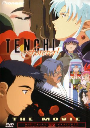 Tenchi Forever US DVD front small.jpg