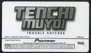 Troublehatches VHS label.jpg