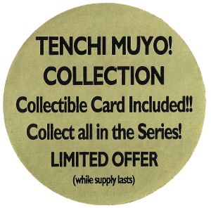 Tenchi ova collection 1998 vhs hypesticker.jpg