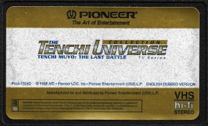 TenchiUniverse Dub VHS8 Label.jpg