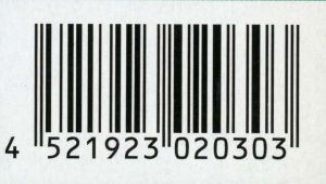 Tenchi solitaire barcode.jpg